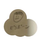 小さな落書き（個別スタンプ：18）
