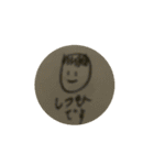 小さな落書き（個別スタンプ：20）
