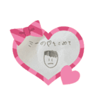 小さな落書き（個別スタンプ：30）