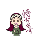ダナちゃん（個別スタンプ：1）