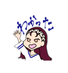 ダナちゃん（個別スタンプ：2）