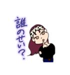 ダナちゃん（個別スタンプ：4）