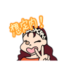 ダナちゃん（個別スタンプ：6）