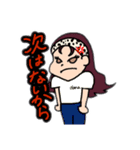 ダナちゃん（個別スタンプ：7）