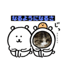 ミータ郎ファミリー3（個別スタンプ：27）