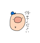 思わず先輩も突っ込みたくなる後輩たち（個別スタンプ：8）