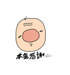 思わず先輩も突っ込みたくなる後輩たち（個別スタンプ：10）