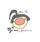 思わず先輩も突っ込みたくなる後輩たち（個別スタンプ：11）