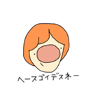 思わず先輩も突っ込みたくなる後輩たち（個別スタンプ：12）