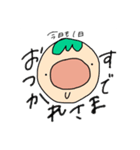 思わず先輩も突っ込みたくなる後輩たち（個別スタンプ：16）
