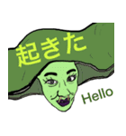 フルーティーでベジタブルな奴ら。（個別スタンプ：3）