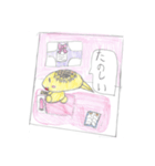 ひまかちゃん（個別スタンプ：7）