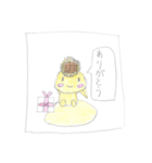 ひまかちゃん（個別スタンプ：8）