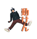 山田村ゼロハンツーリングクラブ第2弾（個別スタンプ：5）