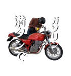 山田村ゼロハンツーリングクラブ第2弾（個別スタンプ：10）