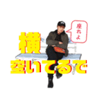 山田村ゼロハンツーリングクラブ第2弾（個別スタンプ：12）