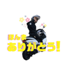 山田村ゼロハンツーリングクラブ第2弾（個別スタンプ：14）