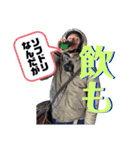 山田村ゼロハンツーリングクラブ第2弾（個別スタンプ：18）