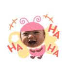 あさひくんスタンプ❤（個別スタンプ：1）