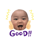 あさひくんスタンプ❤（個別スタンプ：7）