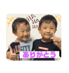 はるれいスタンプ！！（個別スタンプ：6）