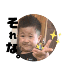 はるれいスタンプ！！（個別スタンプ：9）