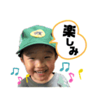 はるれいスタンプ！！（個別スタンプ：12）