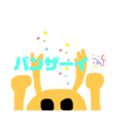 かわいー犬（個別スタンプ：16）