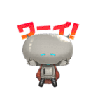 ウーユリーフの処方箋（個別スタンプ：1）