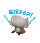 ウーユリーフの処方箋（個別スタンプ：2）