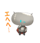 ウーユリーフの処方箋（個別スタンプ：5）