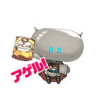 ウーユリーフの処方箋（個別スタンプ：8）