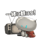 ウーユリーフの処方箋（個別スタンプ：10）