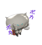 ウーユリーフの処方箋（個別スタンプ：11）