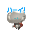 ウーユリーフの処方箋（個別スタンプ：17）