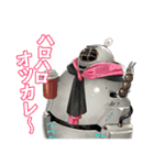 ウーユリーフの処方箋（個別スタンプ：21）