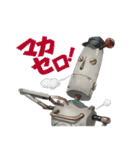 ウーユリーフの処方箋（個別スタンプ：23）