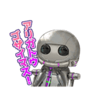 ウーユリーフの処方箋（個別スタンプ：30）