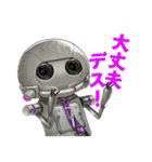 ウーユリーフの処方箋（個別スタンプ：31）