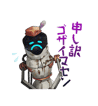 ウーユリーフの処方箋（個別スタンプ：34）