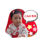 れゆいスタンプ-2（個別スタンプ：1）