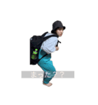 私たちの生活でし（個別スタンプ：5）