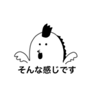 適当な人向けのスタンプ（個別スタンプ：2）