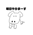 適当な人向けのスタンプ（個別スタンプ：3）