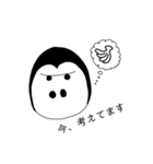 適当な人向けのスタンプ（個別スタンプ：12）