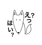 適当な人向けのスタンプ（個別スタンプ：13）
