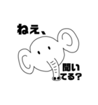 適当な人向けのスタンプ（個別スタンプ：16）