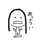 母と子の日常会話（個別スタンプ：3）