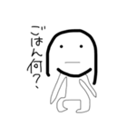 母と子の日常会話（個別スタンプ：7）