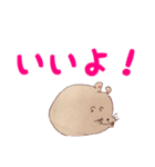 Sayamoon オリジナルスタンプ（個別スタンプ：3）
